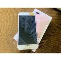 在飛比找蝦皮購物優惠-《已售出》 iPhone 7 Plus 玫瑰金 128G 全