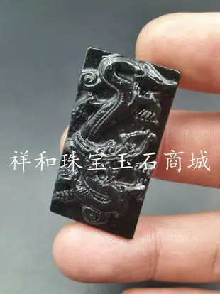 新款天然玉石a貨新疆和田玉墨玉龍玉掛件蛇紋石玉生肖龍玉吊墜