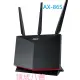 ASUS 華碩 RT-AX86 Series RT-AX86S 網路分享器 雙頻/WiFi 6