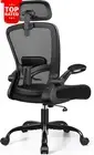 Ergonomic Office Chair Black Adjustable Lumbar Headrest High Back Swivel Task
