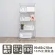 【dayneeds】荷重型 90x60x210公分 五層電鍍波浪架