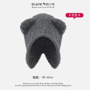 【Kyhome】日系百搭護耳保暖帽 毛絨小熊 防風護耳帽 針織帽 可愛甜美 毛線帽子