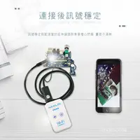 在飛比找蝦皮購物優惠-[HANLIN-CAMBOX WiFi 無線鏡頭盒子 USB