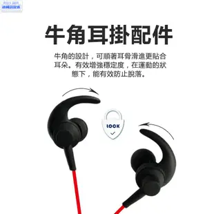 日本居家 高音質 重低音 藍牙5.0 運動藍芽耳機 藍牙耳機 入耳式耳機 智能1對2藍牙耳機 臺灣製造 好音質