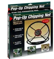 golf folding portable pop up chipping net collapseable ball JEF world of JR750