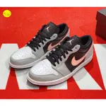 NIKE AIR JORDAN 1 LOW " GREY PINK " 灰粉 男女款 553558-062