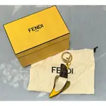 FENDI 老花 拼接 皮革 香蕉 吊飾 二手正品