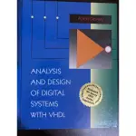 二手書｜ANALYSIS AND DESIGN OF DIGITAL SYSTEMS WITH VHDL