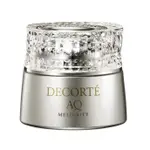 DECORTE 黛珂 AQ完美精質 極燦眼霜 買一送一 贈送 AQ完美精質 極燦眼霜 2G