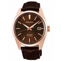 在飛比找蝦皮商城優惠-Seiko 精工錶6R35-00V0J(SPB170J1) 