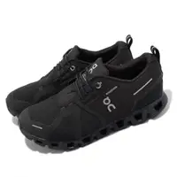 在飛比找ETMall東森購物網優惠-On running 慢跑鞋 Cloud 5 Waterpr