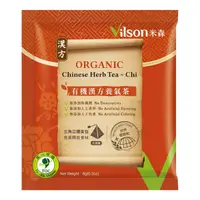 在飛比找樂天市場購物網優惠-【Vilson 米森】 有機漢方養氣茶(單包販售、整盒更優惠