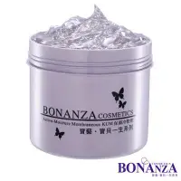 在飛比找蝦皮商城優惠-寶藝 BONANZA 保濕冷敷劑 550G (附刮棒) （公