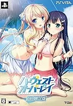 ハーヴェストオーバーレイ (初回限定版) (特典【オリジナルサウンドトラック「HARMONIC REALITY」2枚組】 同梱)