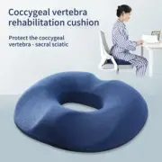 Memory Cotton Office Seat Cushion Postoperative Male and Female Tailbone Decompr