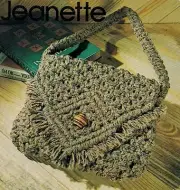 Jeanette Natural Fringe Macrame Handbag Pattern 1970s #7107 Purse Strings Vol. 2