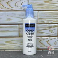 在飛比找樂天市場購物網優惠-露得清 Neutrogena 深層卸妝乳200ml