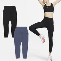 在飛比找蝦皮商城優惠-Nike 長褲 Go Leggings 女款 緊身褲 內搭褲