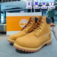 在飛比找蝦皮購物優惠-TIMBERLAND 大黃靴 馬丁靴 添柏嵐 男鞋 女鞋 工