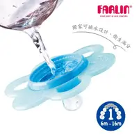 在飛比找momo購物網優惠-【Farlin】小花換水咬牙固齒器(矽膠/6-16m)