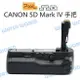 PIXEL 品色 電池手把【Canon 5D Mark IV】5DIV 5D4 垂直握把 E20【中壢NOVA-水世界】【APP下單4%點數回饋】