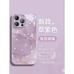 適用於APPLE15PROMX的IPHONE保護殻鍍金XINGX手機殻抗汙ANTIPHONE14PLUS/13/12/1