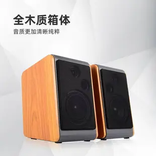 免運 音響 音箱 木質書架音箱家用有源重低音發燒HIFI音響臺式電腦書房電視音響