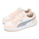 【PUMA】休閒鞋 CAVEN 2.0 男鞋 女鞋 粉 灰 復古 皮革 運動鞋(392290-26)