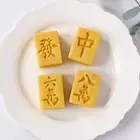 Mahjong Shape Mooncake Mold Hand Press Stamp Fondant Moon Cake Decorating To _in