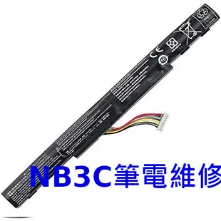 【NB3C筆電維修】 Acer EX2520 EX2511 K50-10F15 F5-572G P257 電池 筆電電池