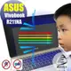 【Ezstick抗藍光】ASUS R211 R211N R211NA 防藍光護眼螢幕貼 (可選鏡面或霧面)