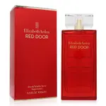 ELIZABETH ARDEN 雅頓 RED DOOR 紅門淡香水 EDT 100ML