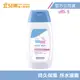 Sebamed 施巴 嬰兒舒敏乳液200ml 單罐/兩罐組 抗乾癢神器【宜兒樂】