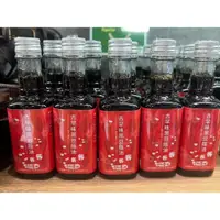 在飛比找PChome商店街優惠-古早味黑豆蔭油【關西李記醬油】：50ml/瓶