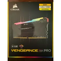 在飛比找蝦皮購物優惠-Corsair vengeance RGB Pro 2x8G