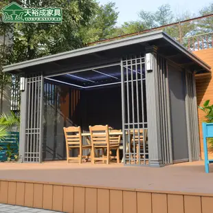 【定金價格 台灣專供】戶外庭院鋁合金電動遮陽棚涼亭花園現代新中式別墅陽光房亭子定制