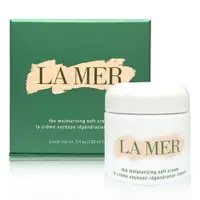 在飛比找樂天市場購物網優惠-LA MER 海洋拉娜 舒芙乳霜 100ml (國際航空版)