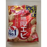 在飛比找蝦皮購物優惠-全新品 日本 龜田製菓 無限蝦米菓 16枚 蝦餅 單包裝 大