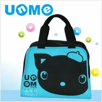 在飛比找Yahoo!奇摩拍賣優惠-簡約時尚 【UNME】手提袋  便當袋  兒童餐袋 【透氣餐