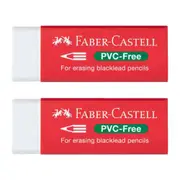 Faber-Castell PVC Free Eraser 2pcs (White)