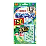 在飛比找遠傳friDay購物優惠-日本金鳥KINCHO 防蚊掛片150日x1入