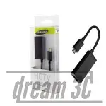 【全新現貨】SAMSUNG HDTV ADAPTER MICRO USB TYPE