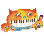 【B.TOYS】大嘴貓鋼琴