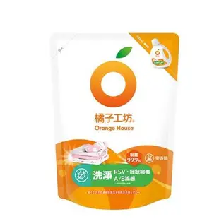 橘子工坊天然制菌濃縮洗衣精補充包1500mlx6入(箱)