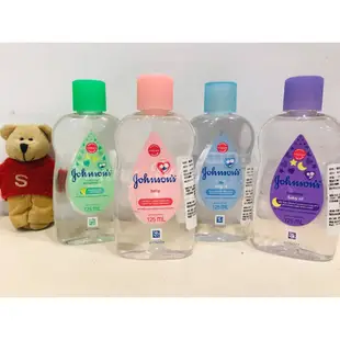 美國 嬌生 Johnson's 嬰兒油 潤膚油300ml 原始香味 薰衣草 蘆薈配方【Suny Buy】