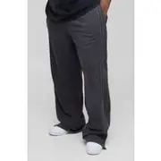 Mens Charcoal Plus Relaxed Split Hem Washed Raw Edge Joggers
