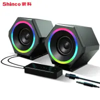 在飛比找京東台灣優惠-新科（Shinco）S1 筆記型電腦藍芽2.0音響 小型有線