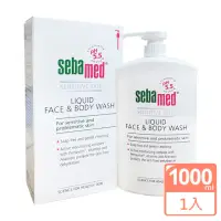 在飛比找momo購物網優惠-【SEBAMED】潔膚露1000ml(盒裝壓頭版 國際航空版