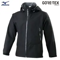 在飛比找樂天市場購物網優惠-美津濃 MIZUNO 單層 GORE-TEX 防水透氣外套 