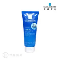 在飛比找蝦皮商城優惠-理膚寶水 LA ROCHE-POSAY 親膚舒敏沐浴露 10